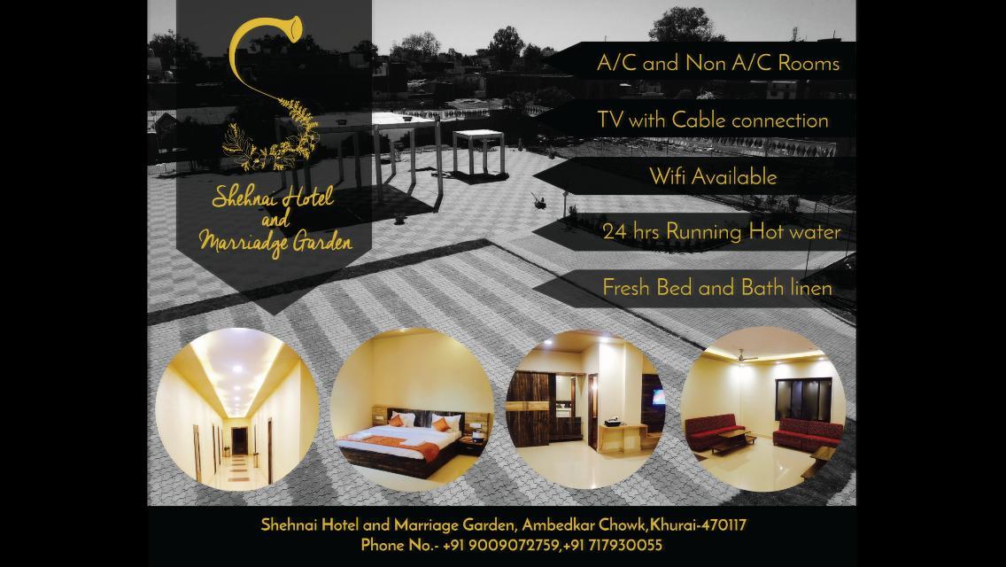 Hotel Shehnai Garden Khurai 外观 照片